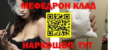 ECSTASY Изобильный