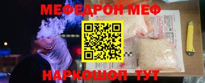 СК Ипатово