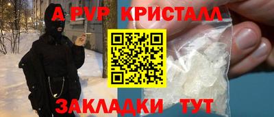 СК Ипатово