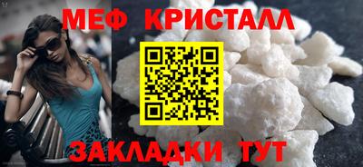 ECSTASY Изобильный