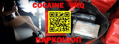 ECSTASY Изобильный