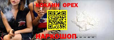 МДМА Ирбит
