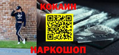 СК Ипатово
