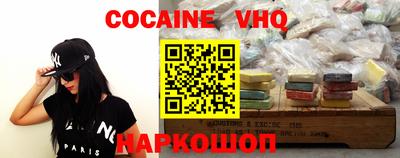 ECSTASY Изобильный