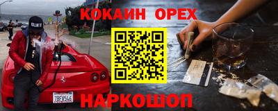 ECSTASY Изобильный