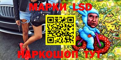 ECSTASY Изобильный