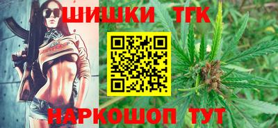 СК Ипатово