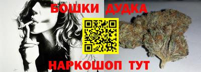 МДМА Ирбит