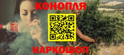 МДМА Ирбит