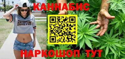 МДМА Ирбит