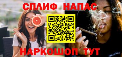 МДМА Ирбит
