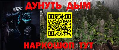 МДМА Ирбит