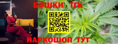 МДМА Ирбит