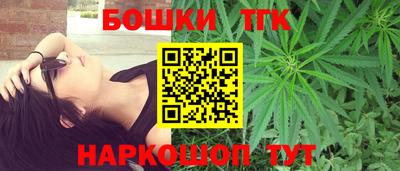 МДМА Ирбит