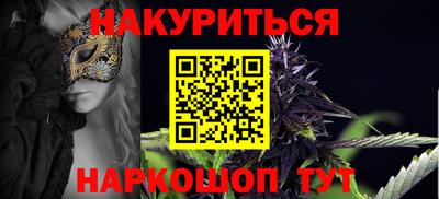 МДМА Ирбит