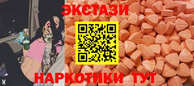 СК Ипатово