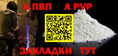 МДМА Ирбит