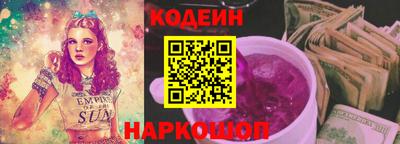 ECSTASY Изобильный