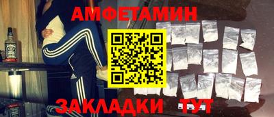 МДМА Ирбит