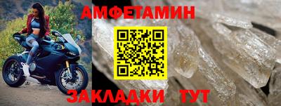 СК Ипатово