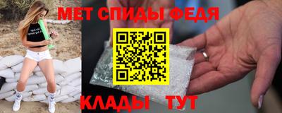 СК Ипатово