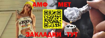 СК Ипатово