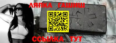 ECSTASY Изобильный