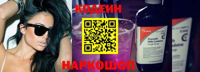 ECSTASY Изобильный