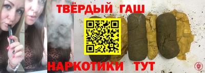 СК Ипатово