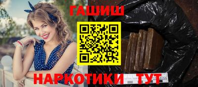 МДМА Ирбит