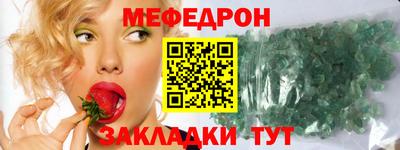 СК Ипатово