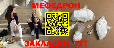 СК Ипатово