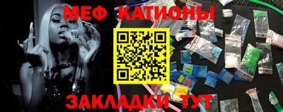 СК Ипатово